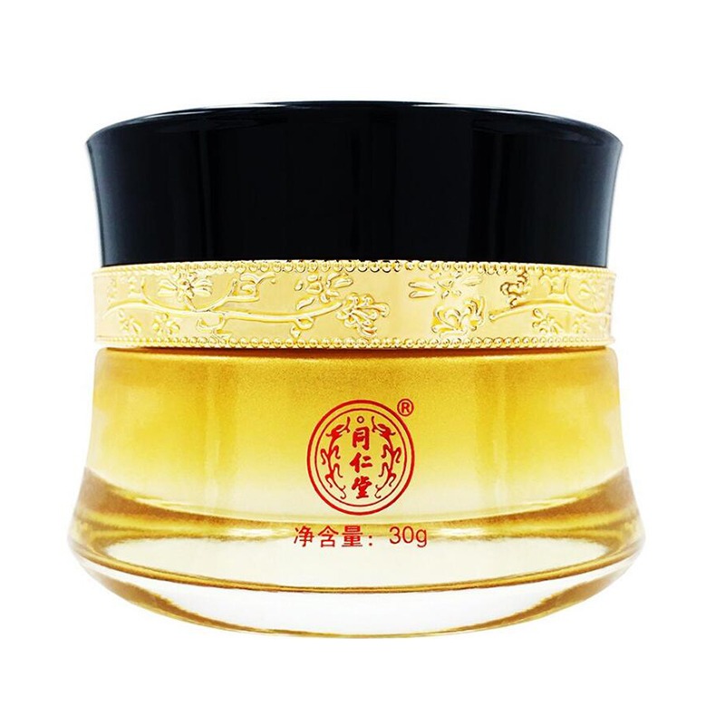 同仁堂 美白祛斑面霜