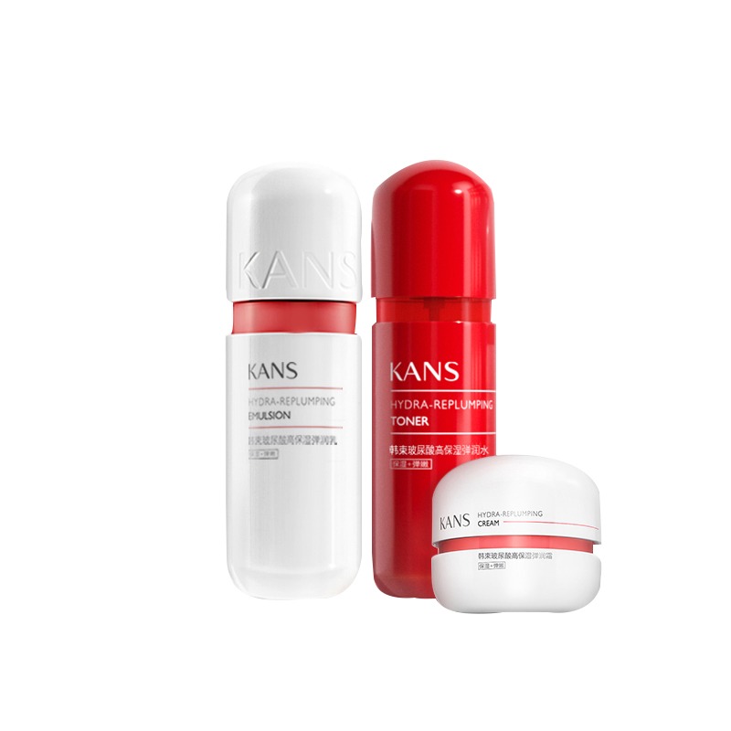 韩束 保湿 套装