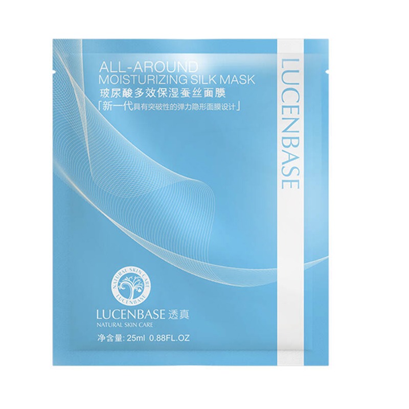 透真 蚕丝补水清洁面膜