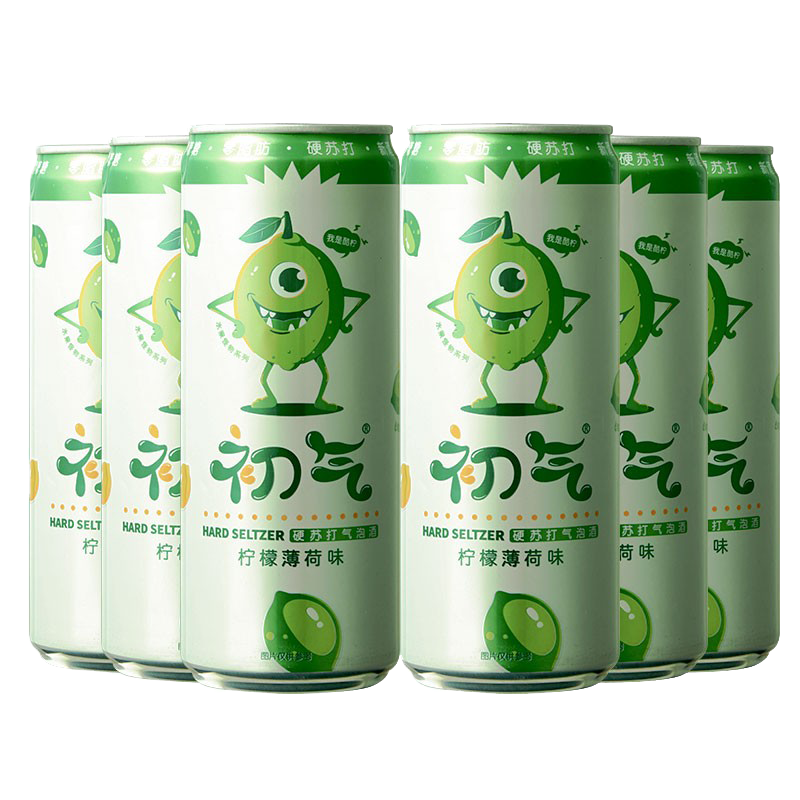 初气 低卡女士低度鸡尾酒