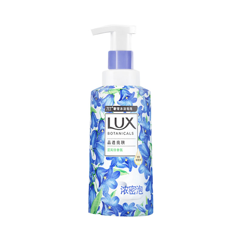 力兰 小苍兰+蓝风铃沐浴露