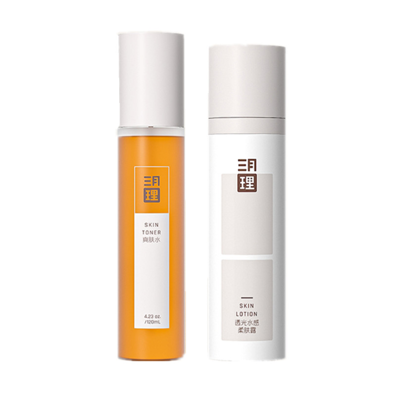 三月理 控油淡印护肤套装