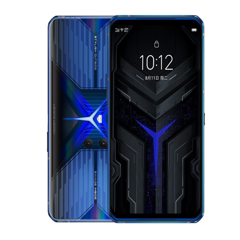 联想 双模5G游戏手机