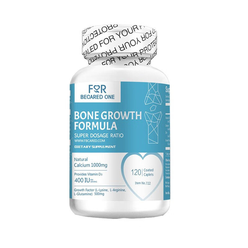 FBO 高浓缩 钙片