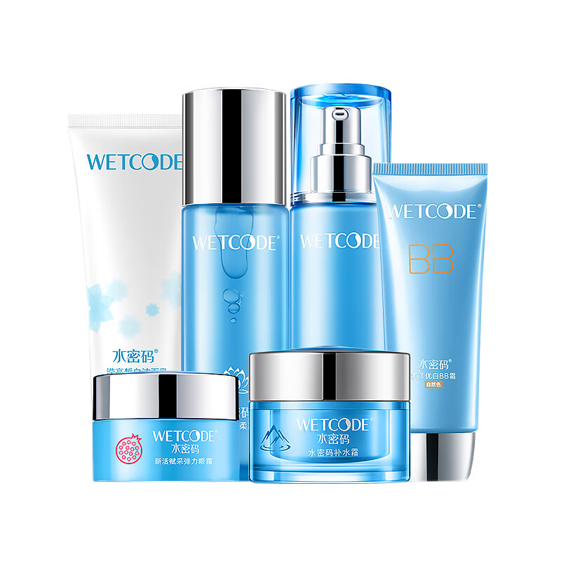 水密码 美白斑淡护肤套装