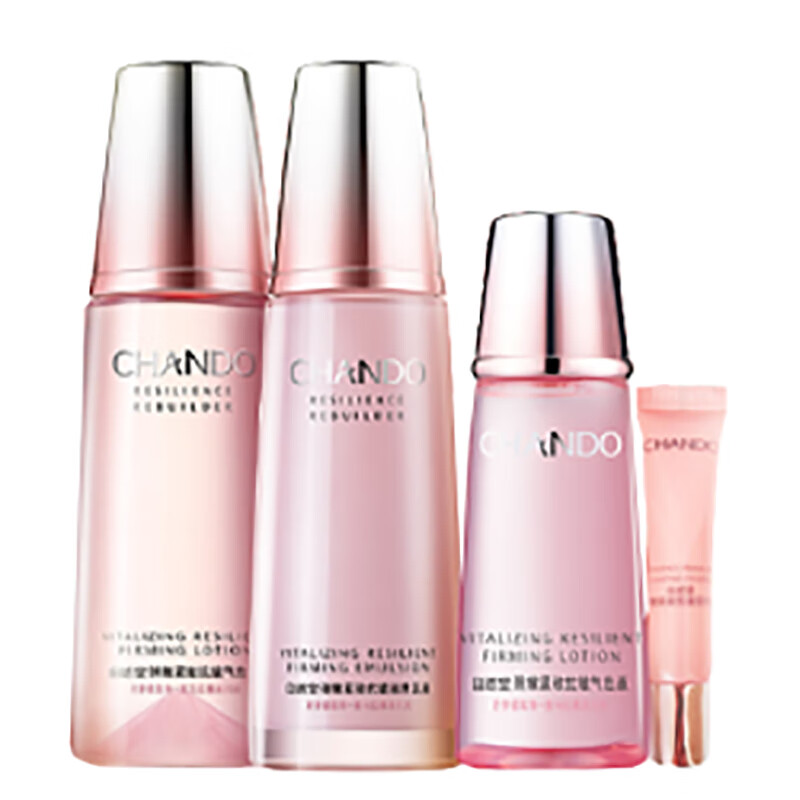 自然堂 弹嫩紧致滋养护肤套装