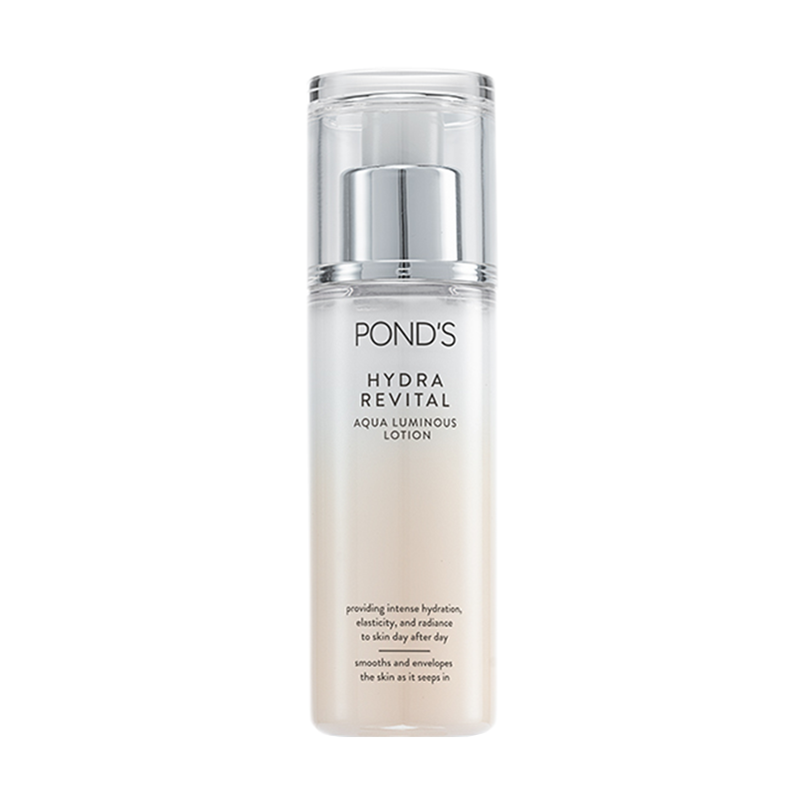 旁氏 玻尿酸补水乳液