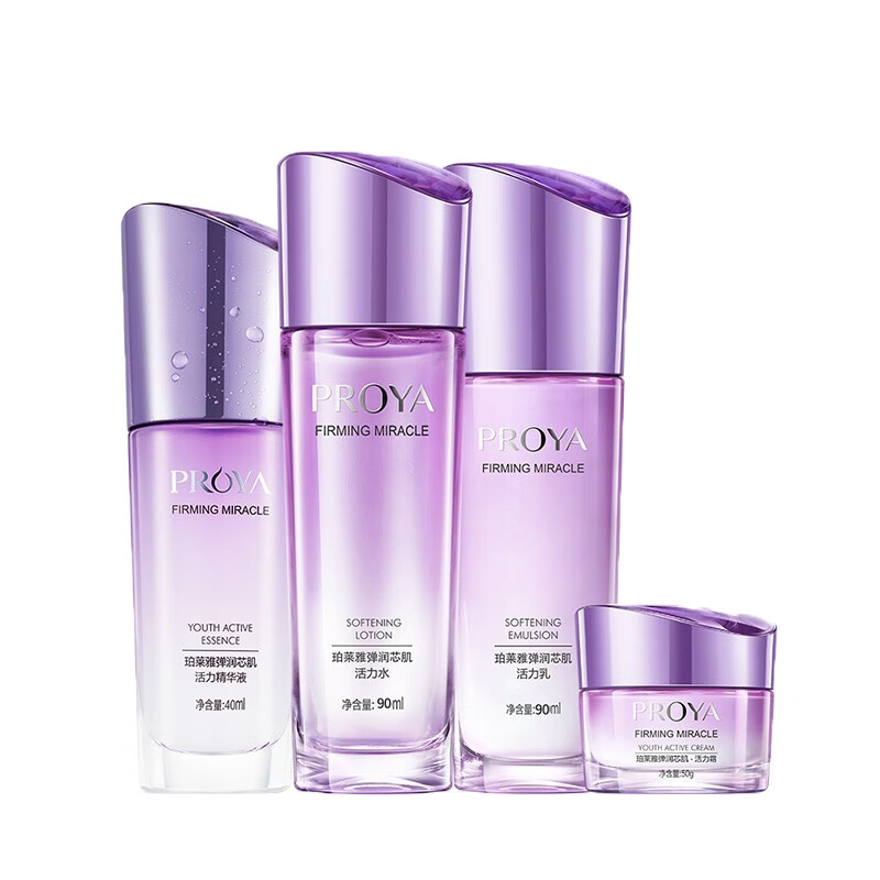 珀莱雅 水润Q弹 护肤套装