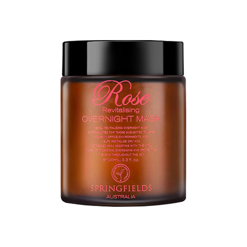 诗丽缤纷 避光设计 睡眠面膜