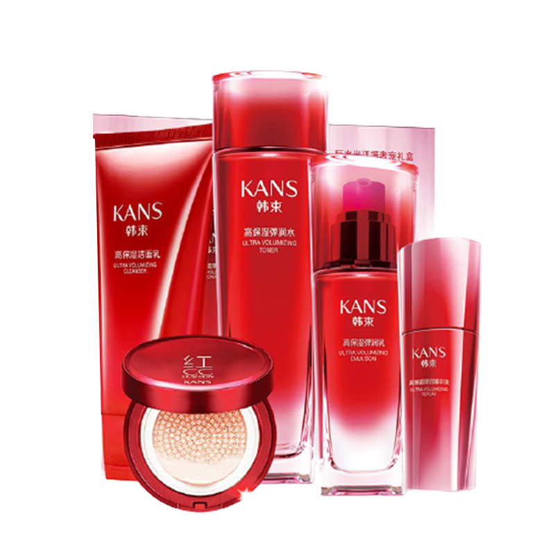 韩束 巨水光补水套装