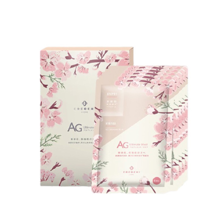 Cocochi 海藻面膜