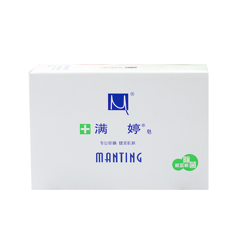 满婷 板蓝根青花椒香皂