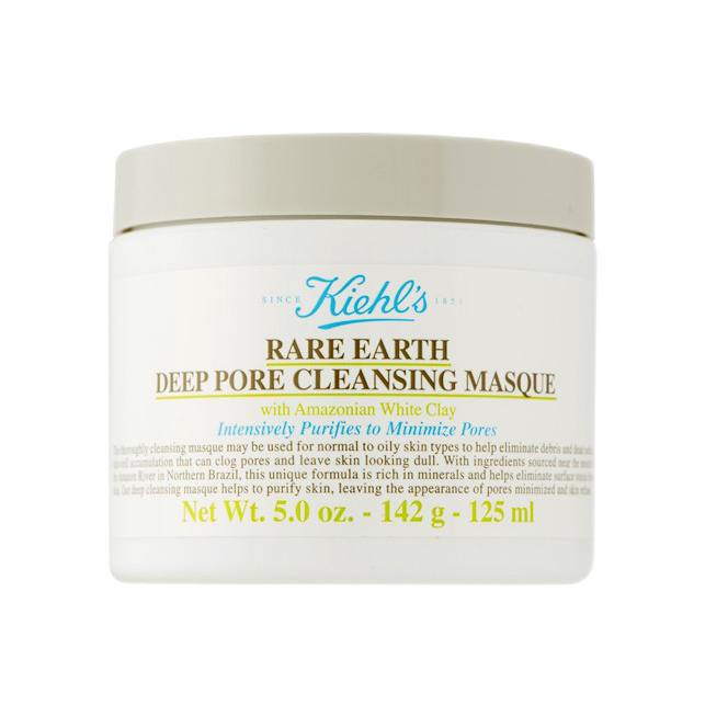 科颜氏 亚马逊白泥面膜