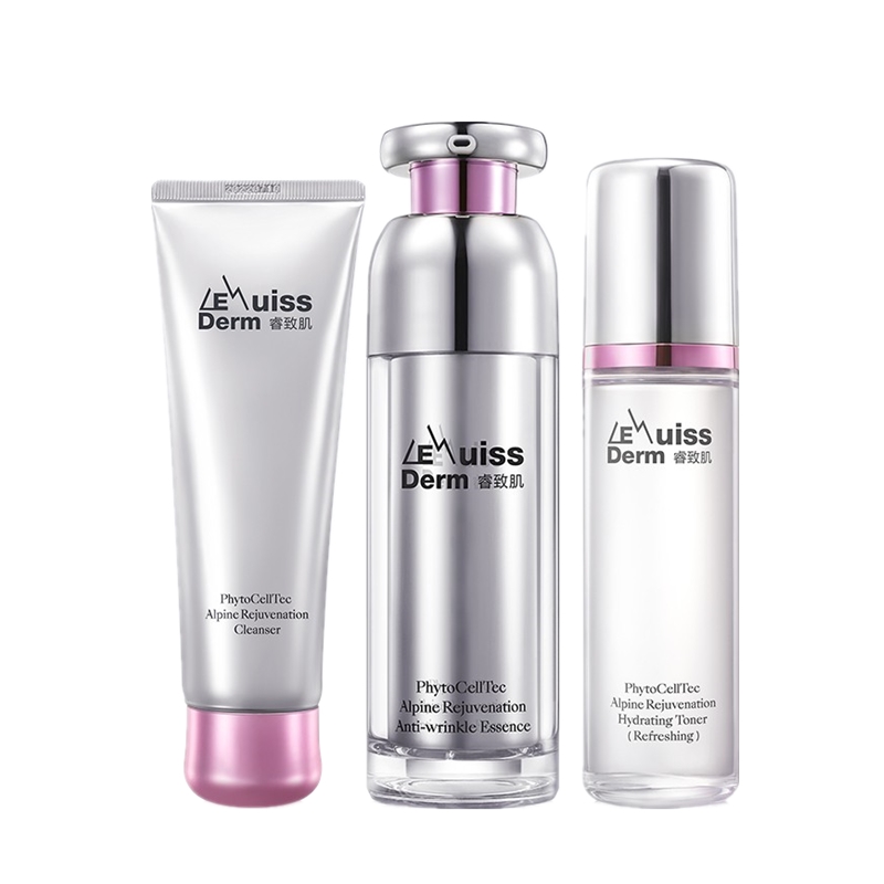 屈臣氏 焕活润亮 护肤套装