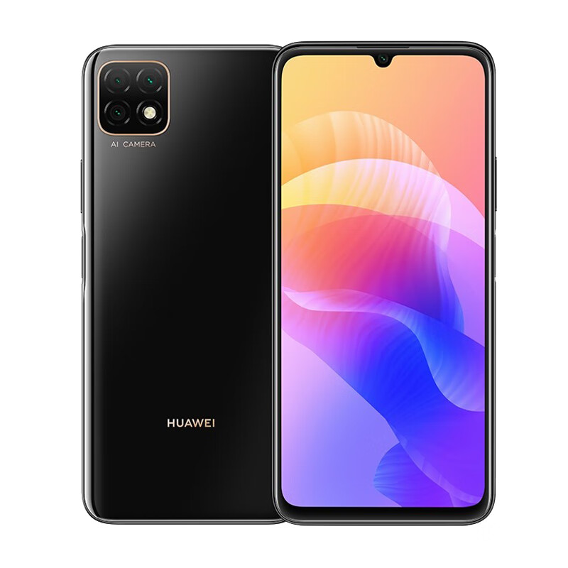 华为 亮黑色5G手机