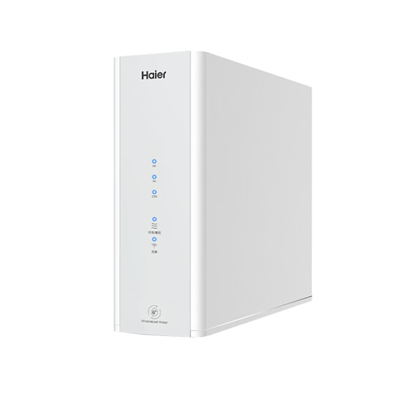 海尔 即饮即滤净水器