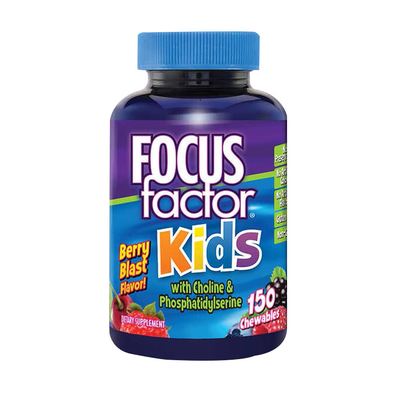 柯克兰 健脑营养胶囊