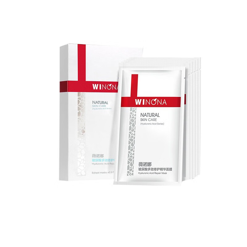 薇诺娜 多效修护 精华面膜