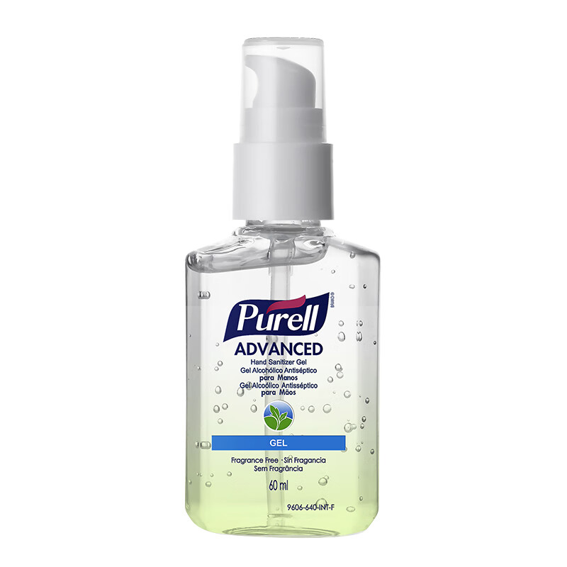 普瑞来 免洗便携 洗手液