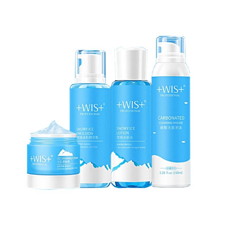 WIS 云朵泡泡洁面护肤套装