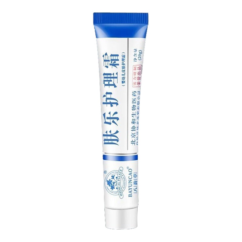 北京协和肤乐护理霜润肤止痒膏