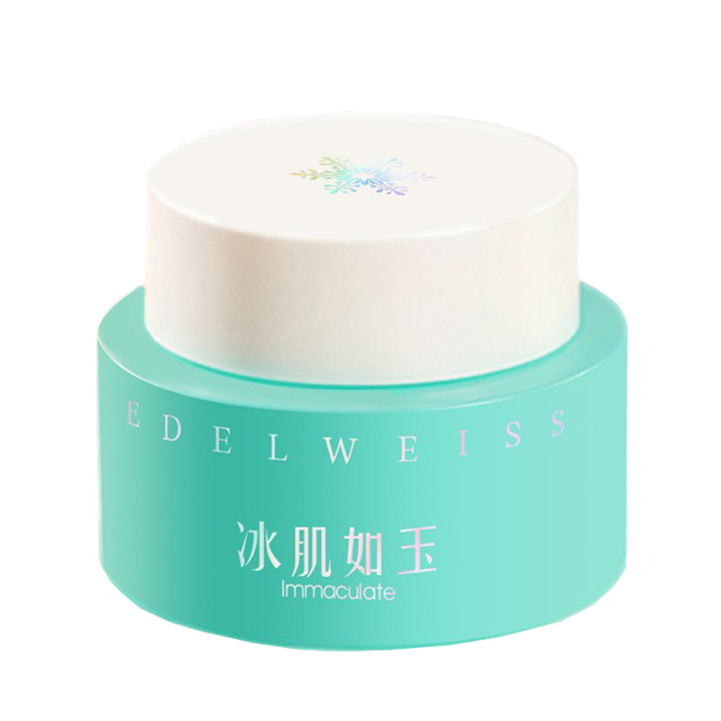 TST 活酵母修护睡眠面膜