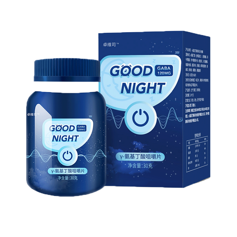 卓维司 伽马氨基丁酸咀嚼片
