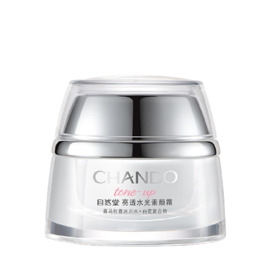 自然堂 亮透水光面霜