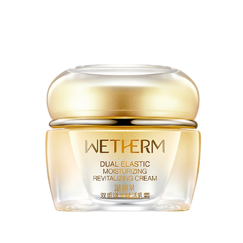 温碧泉赋活面霜