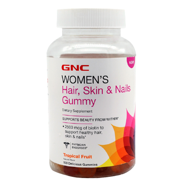 健安喜 女士发肤甲生物素软糖