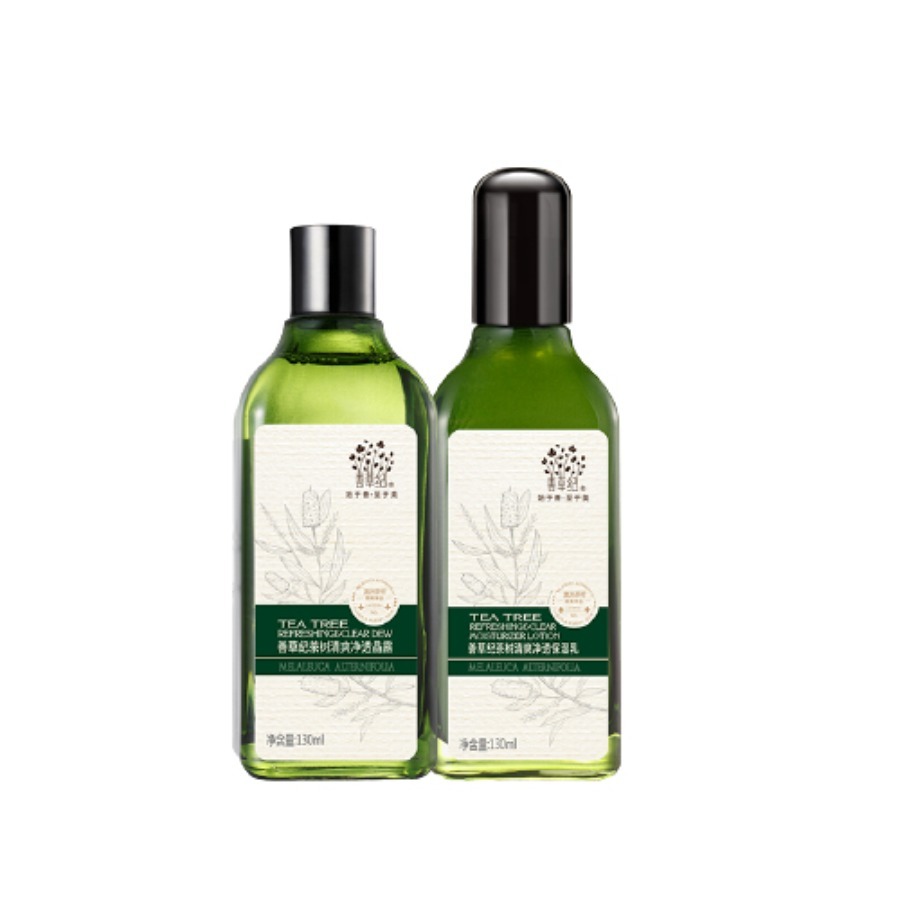 善草纪 清爽控油 护肤套装