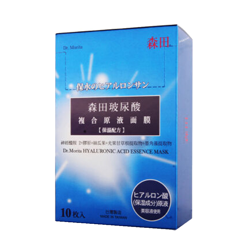 森田 亲肤服帖 面膜