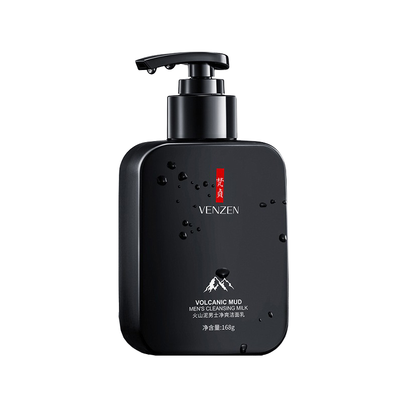 梵贞 火山泥男士洁面乳