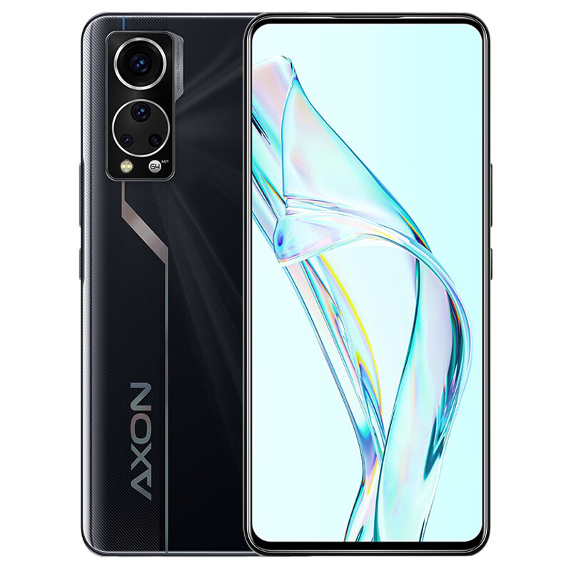 中兴 护眼屏 手机