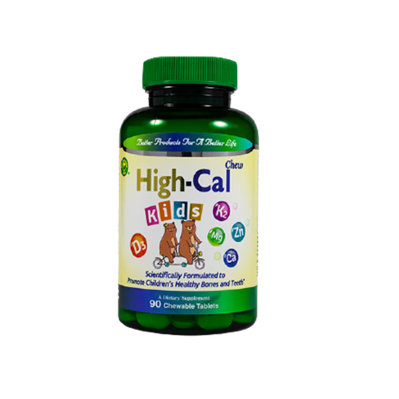 信心药业 进口 VD咀嚼片