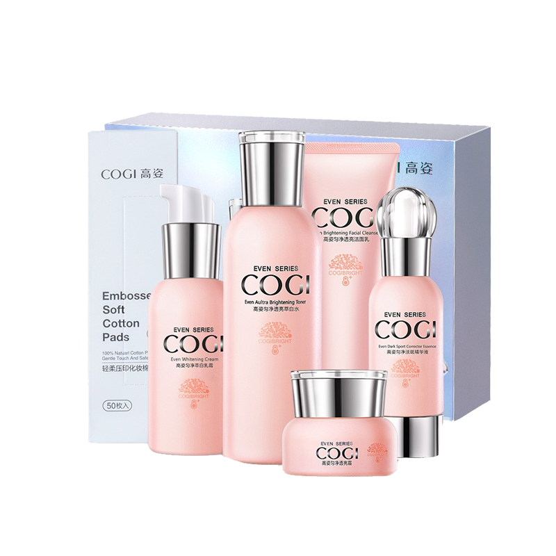 高姿 匀净肤色护肤套装