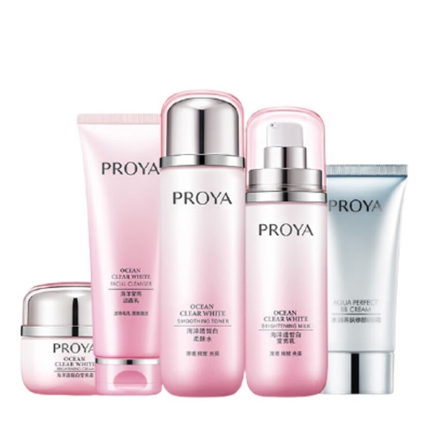 珀莱雅 晳白补湿护肤套装