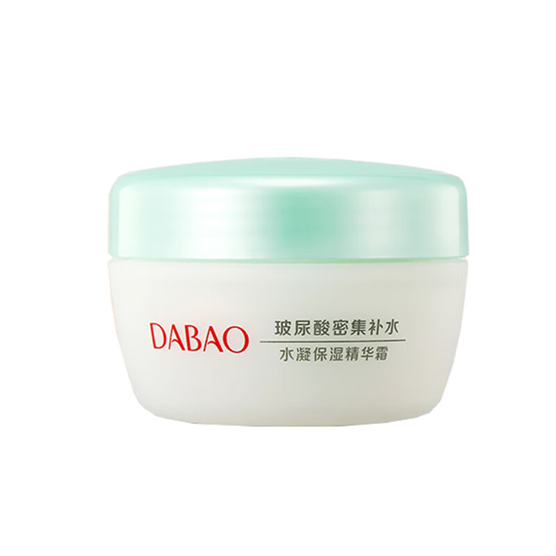 大宝 水润保湿精华面霜