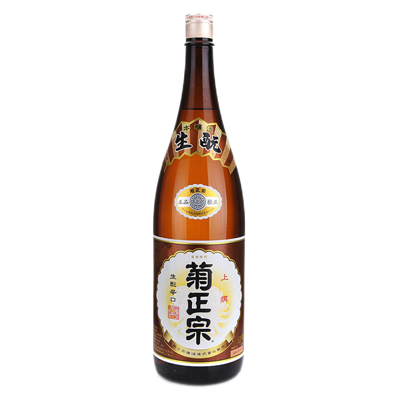 菊正宗 细心酿造烧酒