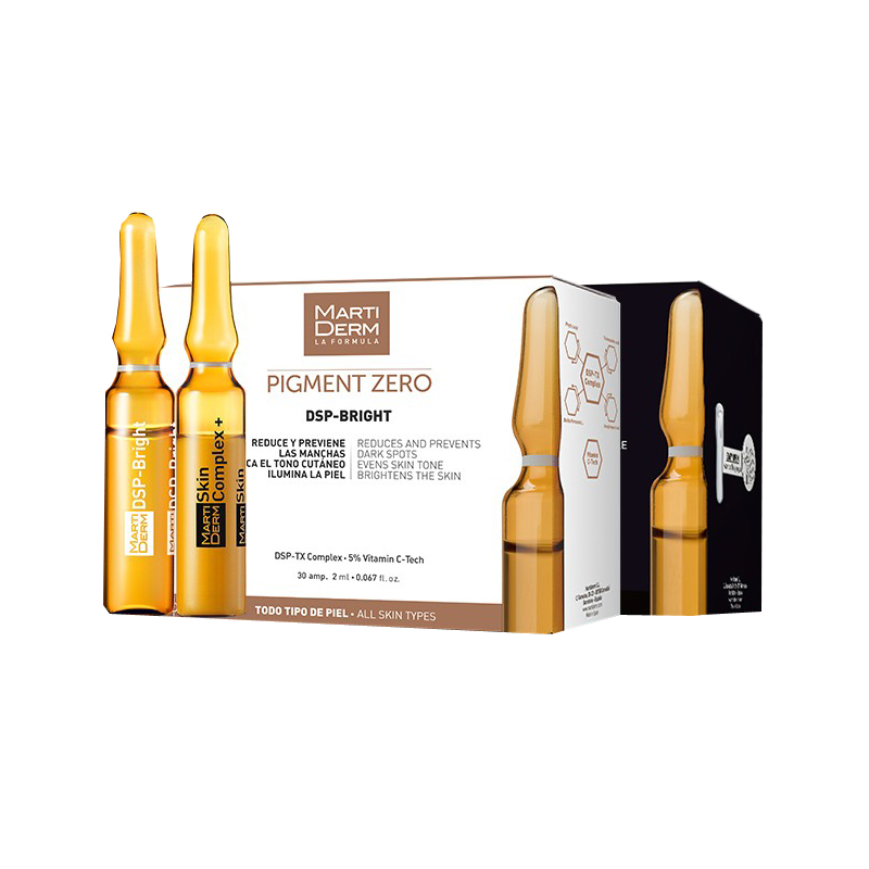 玛蒂德肤 保湿锁水 面部精华