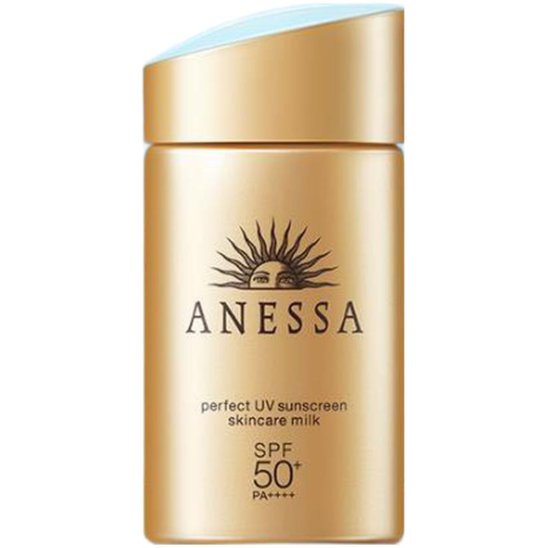 安热沙 水能户外清透防晒乳