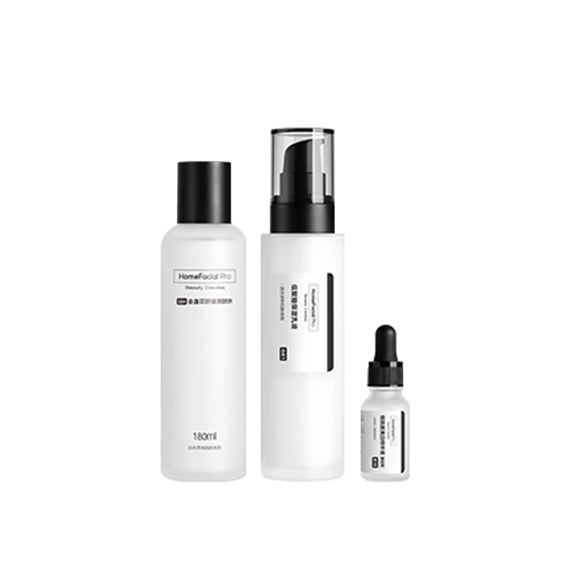 HomeFacialPro套装