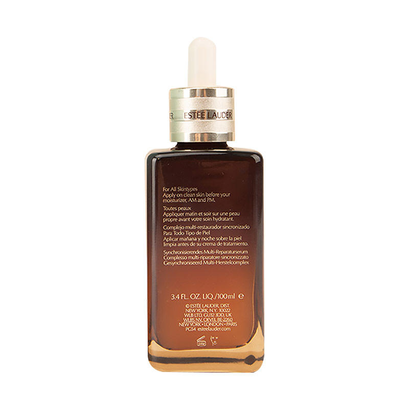 雅诗兰黛 小棕瓶精华