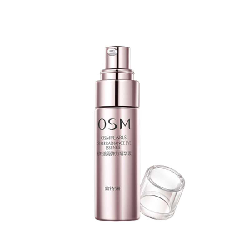 欧诗漫 透明质酸钠眼霜