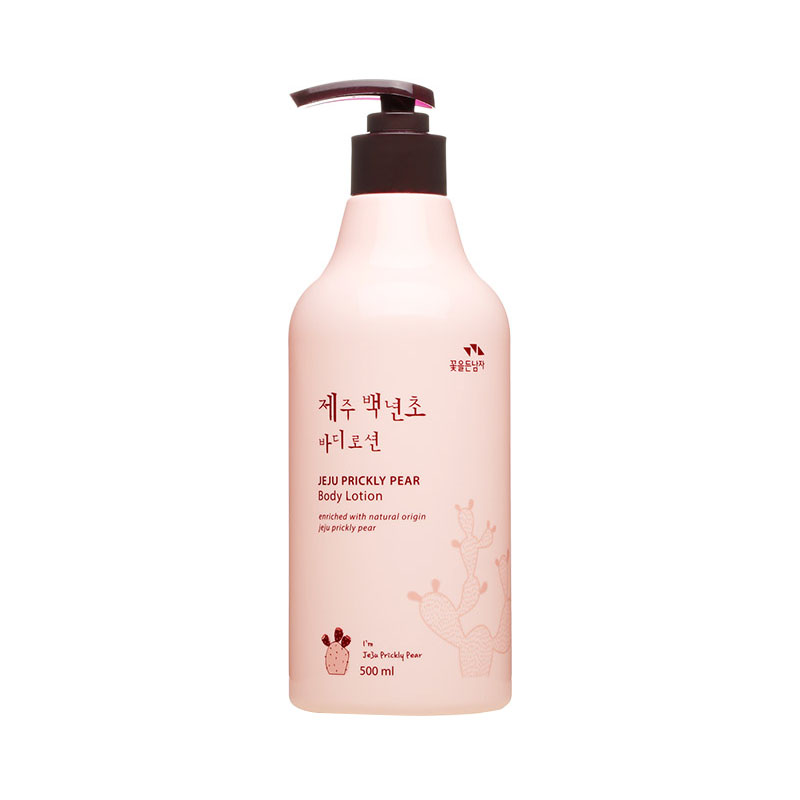 所望 花香型身体乳