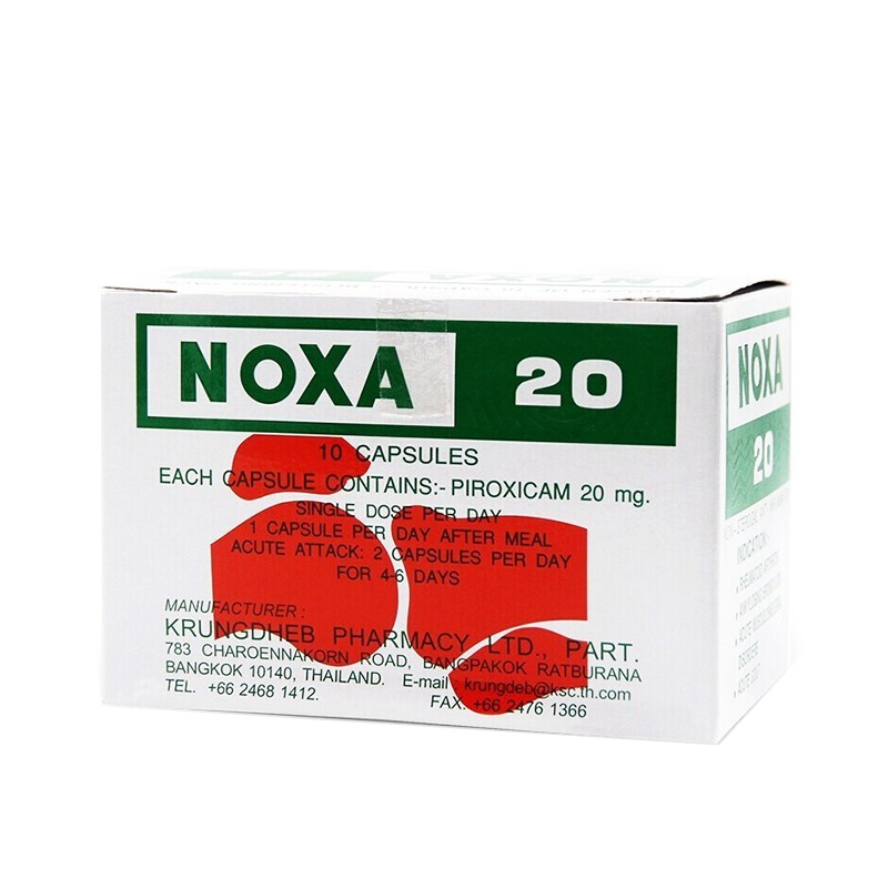 娜莎原装进口胶囊