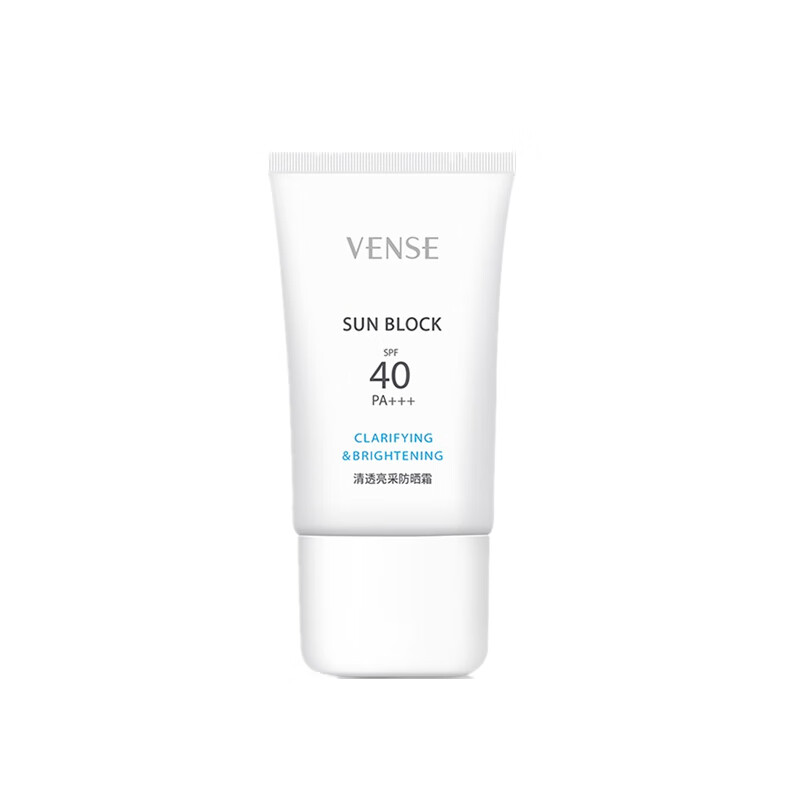 唯恩诗 呵护脆弱肌 防晒