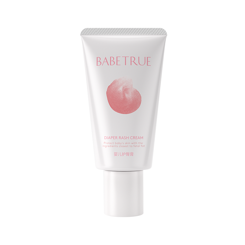 儿初宝 纯油配方润肤乳