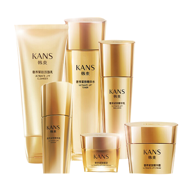 韩束 改善细纹护肤套装