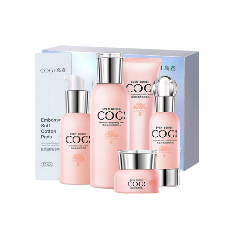 高姿 亮肤植萃护肤套装